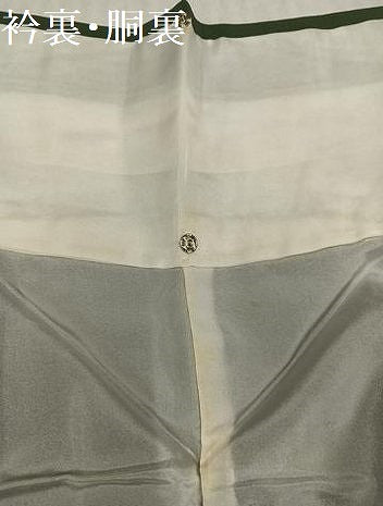 平和屋着物●上質な色無地　麴甚色　正絹　逸品　未使用　AABJ9329ph