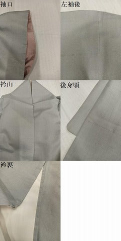 平和屋着物●訪問着　紬地　霞文　正絹　逸品　AABJ9336ph
