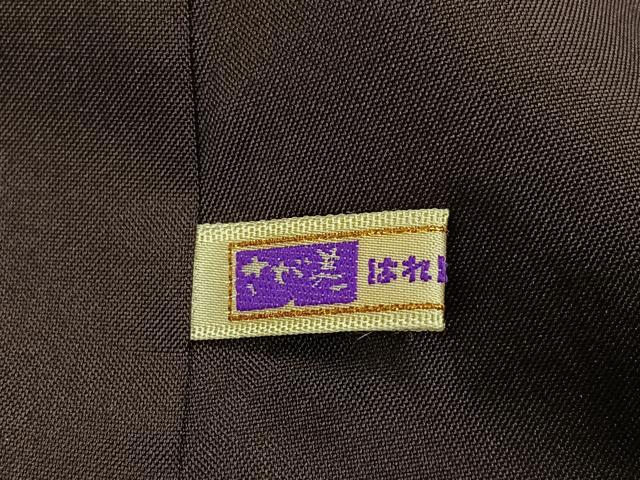 平和屋着物●上質な紬　花唐草文　さが美扱い　正絹　逸品　AABJ9338ph