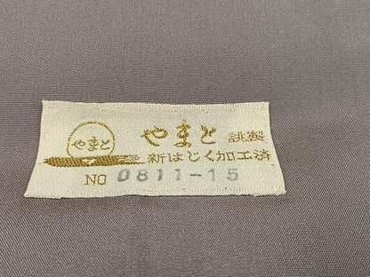 平和屋着物●本場縞大島紬　訪問着　絞り　兎花文　やまと金ラベル　正絹　逸品　未使用　AABJ9345ph