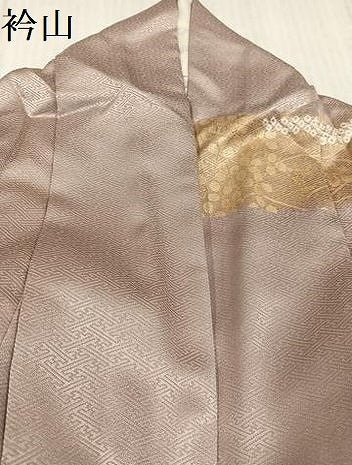 平和屋着物●訪問着　絞り　刺繍　枝椿　金彩　正絹　逸品　AABJ9347ph