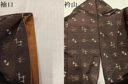 平和屋着物●上質な紬　琉球絣文様　正絹　逸品　AABJ9350ph