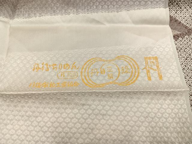 平和屋着物●訪問着　松竹梅風景文　丹後ちりめん　反端付き　正絹　逸品　AABJ9353ph