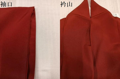 平和屋着物●小振袖　二尺袖　色無地　紅海老茶色　洗える着物　AABJ9356ph