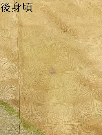 平和屋着物●豪華振袖　総絞り　立波花唐草文　正絹　逸品　AABJ9362ph