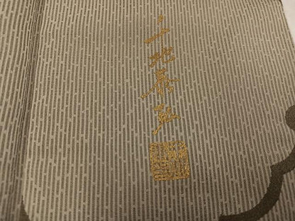 平和屋着物●世界的友禅作家　千地泰弘　小紋　雪輪文　正絹　逸品　AABJ9364ph