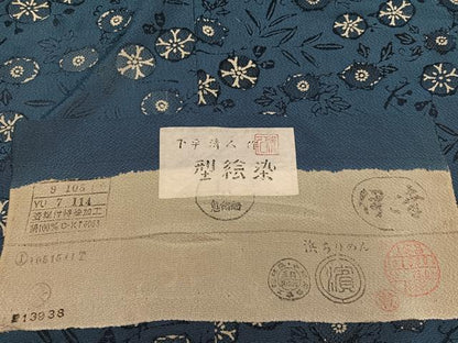 平和屋着物●人間国宝 芹沢圭介一番弟子　下平清人　小紋　朝顔　伊と幸　浜縮緬　反端付き　正絹　逸品　AABJ9365ph