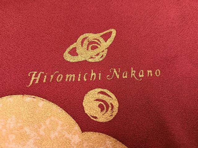 平和屋着物●ファッションブランド　hiromichi nakano　ヒロミチナカノ　振袖　草花文　金彩　仮絵羽　正絹　逸品　未使用　AABJ9370ph