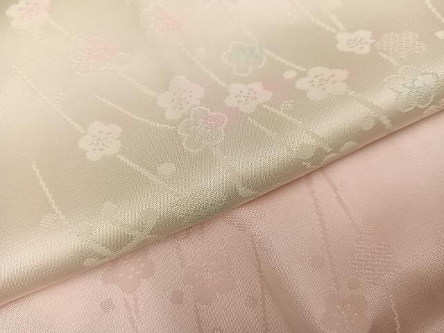 平和屋着物●振袖用長襦袢　御所車文　暈し染め　鈴乃屋扱い　正絹　逸品　AABJ9372ph