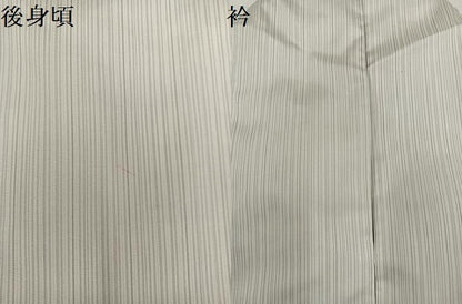 平和屋着物●訪問着　本場大島紬　染大島　枝葉文　暈し染め　金彩　正絹　逸品　AABJ9374ph
