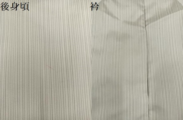 平和屋着物●訪問着　本場大島紬　染大島　枝葉文　暈し染め　金彩　正絹　逸品　AABJ9374ph