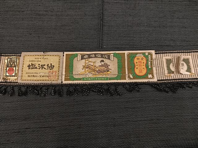 平和屋着物●男性　塩沢紬　アンサンブル　蚊絣　証紙付き　正絹　逸品　AABJ9388ph