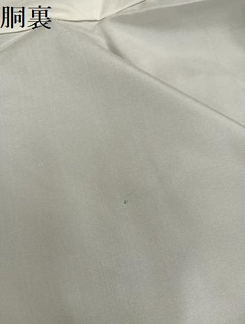 平和屋着物●本場大島紬　一元7マルキ　草花文　証紙付き　本武特製　恵絹織物謹製　正絹　逸品　AABJ9390ph