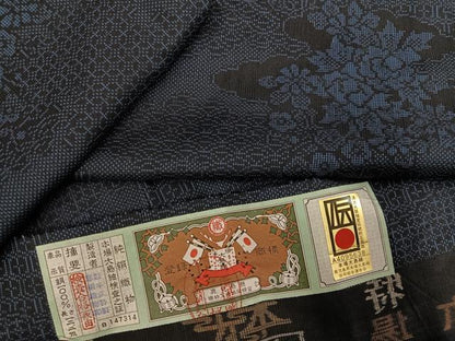 平和屋着物●本場大島紬　一元7マルキ　草花文　証紙付き　本武特製　恵絹織物謹製　正絹　逸品　AABJ9390ph