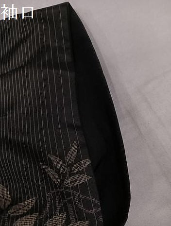 平和屋着物●訪問着　本場縞大島紬　藤花房　さが美扱い　正絹　逸品　AABJ9391ph