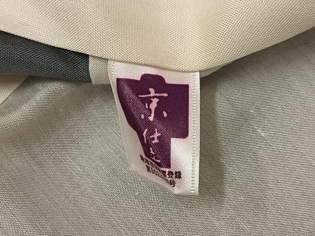 平和屋着物●上質な小紋　亀甲花文　黒地　正絹　逸品　未使用　AABJ9401ph