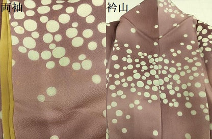 平和屋着物●上質な小紋　霞文　暈し染め　正絹　逸品　AABJ9405ph