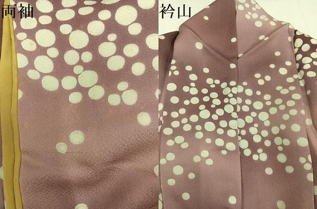 平和屋着物●上質な小紋　霞文　暈し染め　正絹　逸品　AABJ9405ph