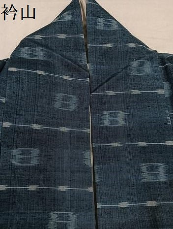 平和屋着物●飯田紬　横段文　正絹　逸品　AABJ9419ph