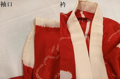 平和屋着物●振袖用長襦袢　無双仕立て　絞り　花霞文　正絹　逸品　AABJ9424ph