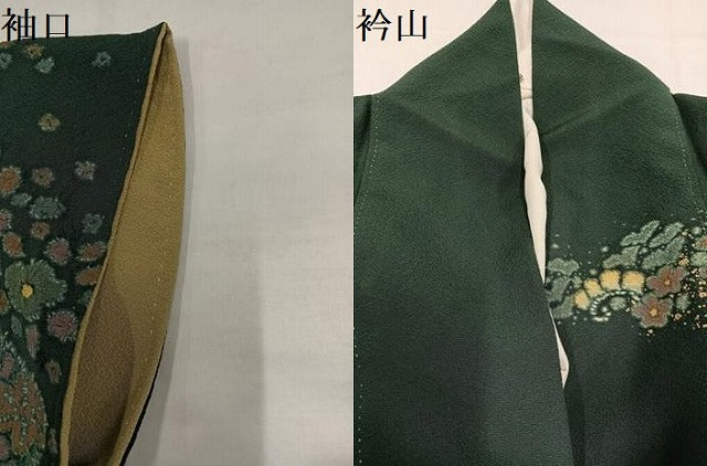 平和屋着物●吉乃一廉　幻の辻が花　訪問着　絞り　暈し染め　金彩　正絹　逸品　AABJ9426ph