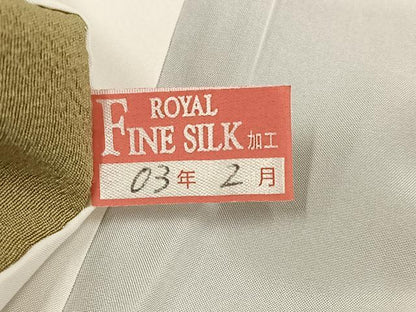 平和屋着物●吉乃一廉　幻の辻が花　訪問着　絞り　暈し染め　金彩　正絹　逸品　AABJ9426ph