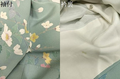 平和屋着物●十日町友禅作家　阿部佳雪　訪問着　枝花文　暈し染め　正絹　逸品　AABJ9427ph