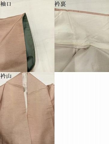 平和屋着物●上質な紬　霞文　正絹　逸品　AABJ9434ph
