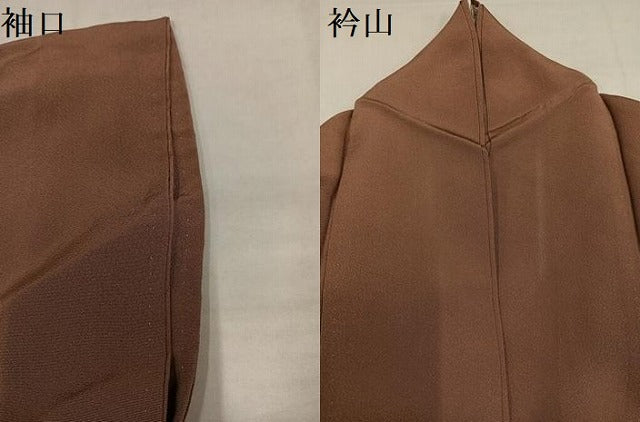 平和屋着物●上質な色無地　作家物　砺茶色　正絹　逸品　AABJ9439ph