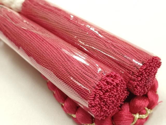 平和屋着物●和装小物　振袖用帯締め・帯揚げセット　総絞り　伊賀組紐　金糸　暈し　撚り房　逸品　未使用　AABJ9441ay