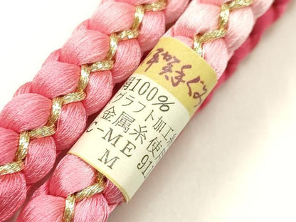 平和屋着物●和装小物　振袖用帯締め・帯揚げセット　総絞り　伊賀組紐　金糸　暈し　撚り房　逸品　未使用　AABJ9441ay