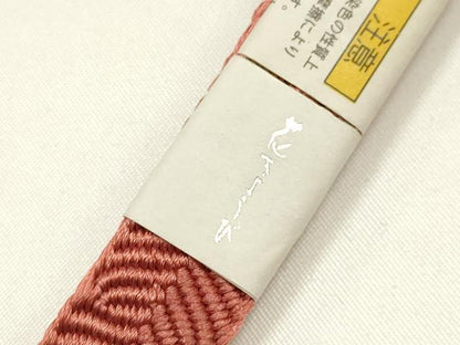 平和屋本店●和装小物　帯締め・帯揚げセット　平組　霞文　暈し染め　逸品　未使用　AABJ9450ay