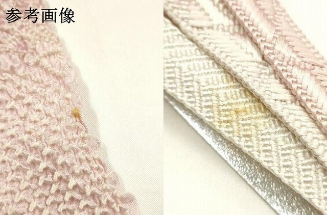平和屋着物●和装小物　帯締め・帯揚げセット　笹浪組　柄絞り　立波花文　暈し　松坂屋扱い　正絹　逸品　未使用　AABJ9452ay