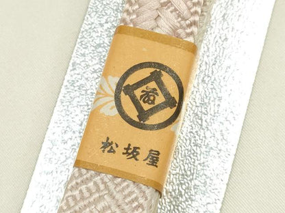 平和屋着物●和装小物　帯締め・帯揚げセット　笹浪組　柄絞り　立波花文　暈し　松坂屋扱い　正絹　逸品　未使用　AABJ9452ay