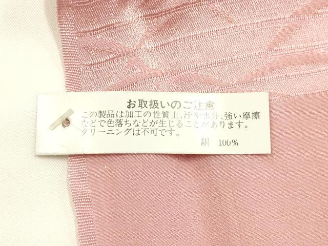 平和屋着物＊夏物　和装小物　帯締め・帯揚げセット　平組　レース組　花やわらぎ　芝花地紋　逸品　未使用　AABJ9457ay