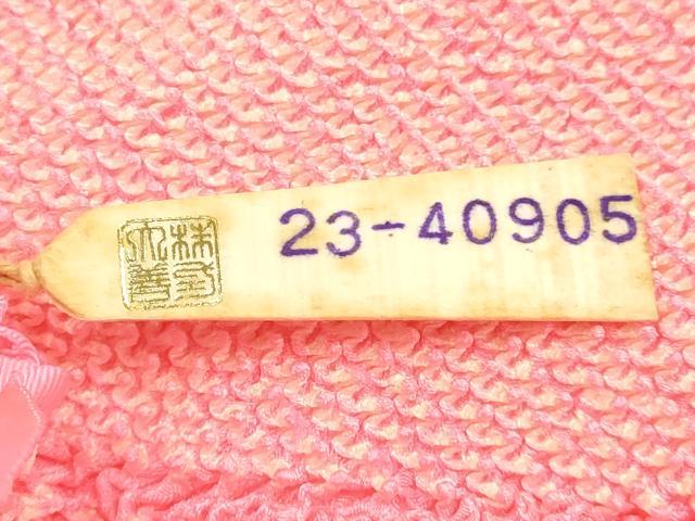平和屋着物●和装小物　振袖用帯締め・帯揚げセット　総絞り　逸品　未使用　AABJ9459ay