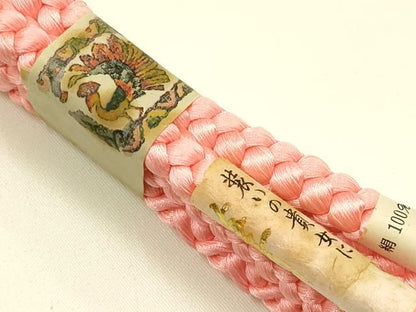 平和屋着物●和装小物　振袖用帯締め・帯揚げセット　総絞り　逸品　未使用　AABJ9459ay