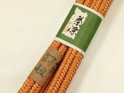 平和屋着物●和装小物　帯締め・帯揚げセット　冠組　茶染　柄絞り　斜縞　逸品　未使用　AABJ9460ay