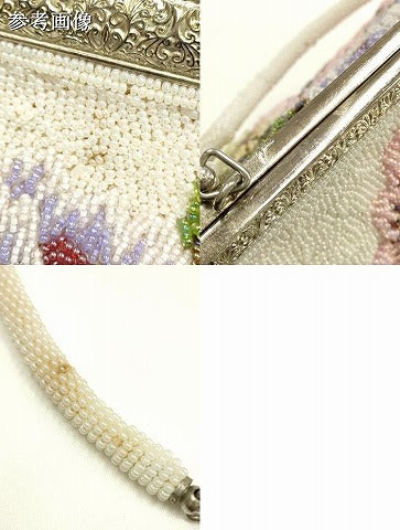 平和屋着物▼和装小物　和装バッグ　ビーズバッグ　ハンドバッグ　がま口　花柄　逸品　AABJ9502ay
