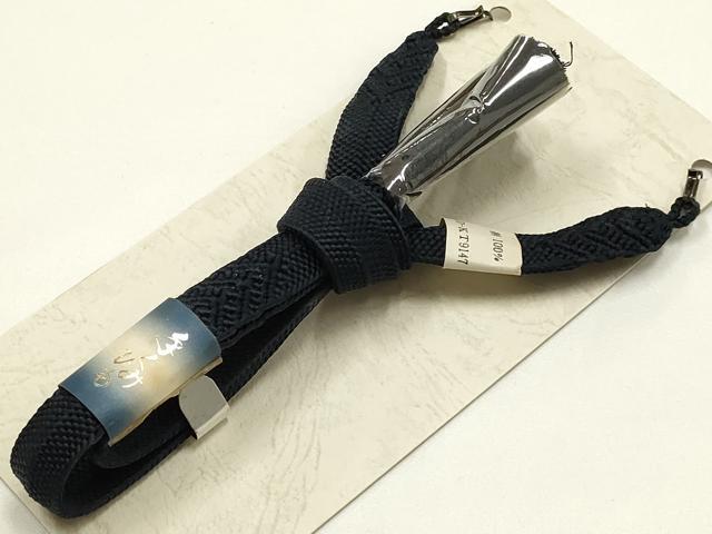 平和屋着物▼男性　和装小物　羽織紐　平組　切り房　逸品　未使用　AABJ9510ay