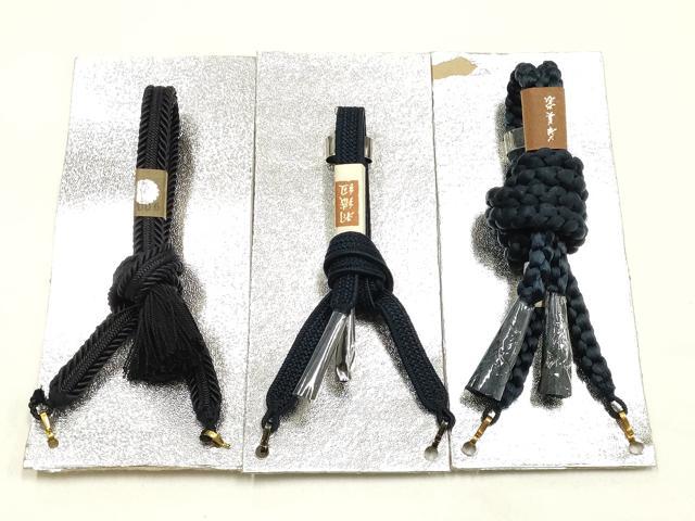 平和屋着物▼男性　和装小物　羽織紐まとめて3点　平組・丸組　紺色系　切り房・撚り房　逸品　AABJ9513ay