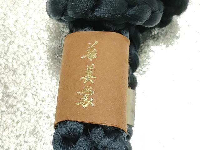 平和屋着物▼男性　和装小物　羽織紐まとめて3点　平組・丸組　紺色系　切り房・撚り房　逸品　AABJ9513ay