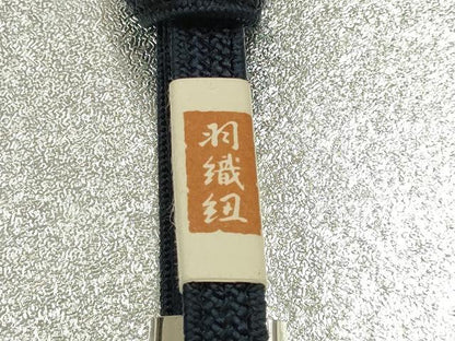 平和屋着物▼男性　和装小物　羽織紐まとめて3点　平組・丸組　紺色系　切り房・撚り房　逸品　AABJ9513ay