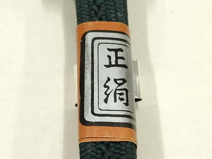 平和屋着物▼男性　和装小物　羽織紐まとめて3点　平組・丸組　紺・緑色系　切り房　逸品　AABJ9514ay