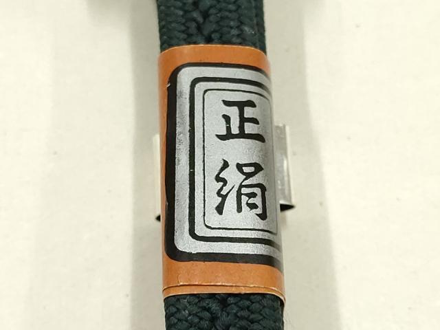 平和屋着物▼男性　和装小物　羽織紐まとめて3点　平組・丸組　紺・緑色系　切り房　逸品　AABJ9514ay