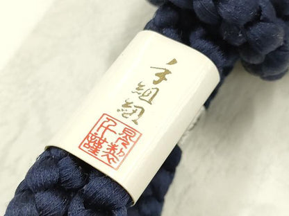 平和屋着物▼男性　和装小物　羽織紐まとめて3点　平組・丸組　紺・茶色系　切り房　逸品　AABJ9515ay