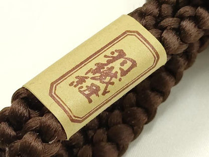 平和屋着物▼男性　和装小物　羽織紐まとめて3点　平組・丸組　紺・茶・青色系　切り房・撚り房　逸品　AABJ9519ay