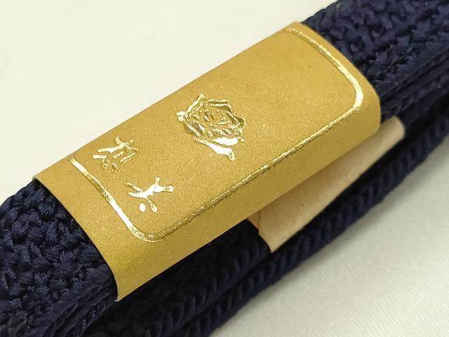 平和屋着物▼男性　和装小物　羽織紐まとめて3点　平組・丸組　紺色系　切り房　松みどり　逸品　AABJ9520ay