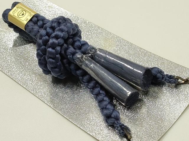 平和屋着物▼男性　和装小物　羽織紐まとめて3点　平組・丸組　紺・青・茶色系　切り房　ぜんび　逸品　AABJ9521ay