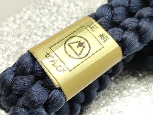 平和屋着物▼男性　和装小物　羽織紐まとめて3点　平組・丸組　紺・青・茶色系　切り房　ぜんび　逸品　AABJ9521ay